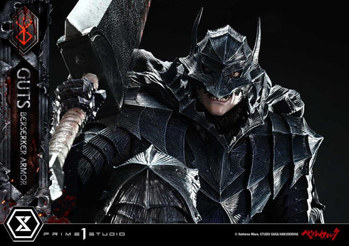 『ベルセルク』アルティメットプレミアムマスターライン ガッツ 狂戦士の甲冑 グルンベルド VS ガッツ