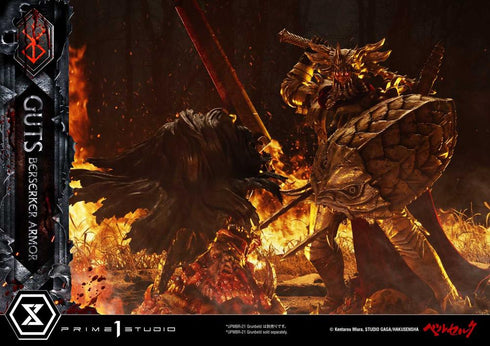 『ベルセルク』アルティメットプレミアムマスターライン ガッツ 狂戦士の甲冑 グルンベルド VS ガッツ
