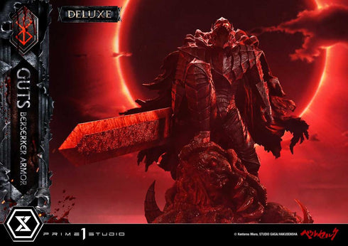 『ベルセルク』アルティメットプレミアムマスターライン ガッツ 狂戦士の甲冑 グルンベルド VS ガッツ DX版