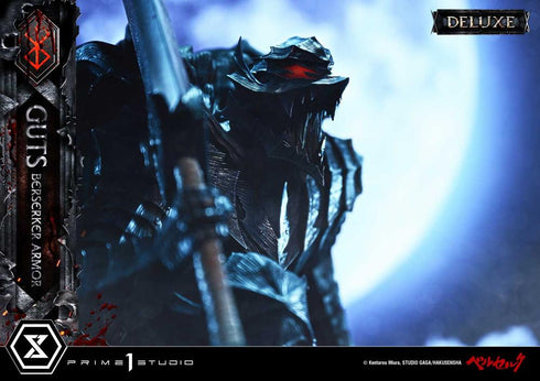 『ベルセルク』アルティメットプレミアムマスターライン ガッツ 狂戦士の甲冑 グルンベルド VS ガッツ DX版