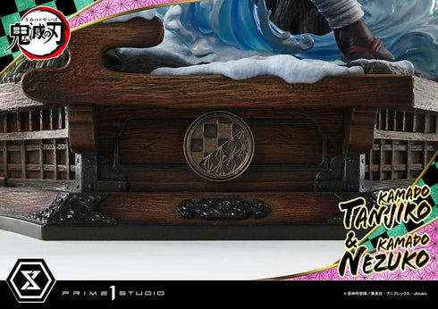 『鬼滅の刃』コンセプトマスターライン 竈門炭治郎&竈門禰豆子