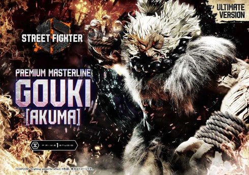 『ストリートファイター6』プレミアムマスターライン 豪鬼 アルティメット版