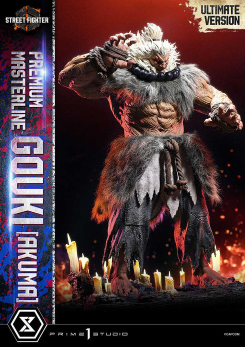 『ストリートファイター6』プレミアムマスターライン 豪鬼 アルティメット版