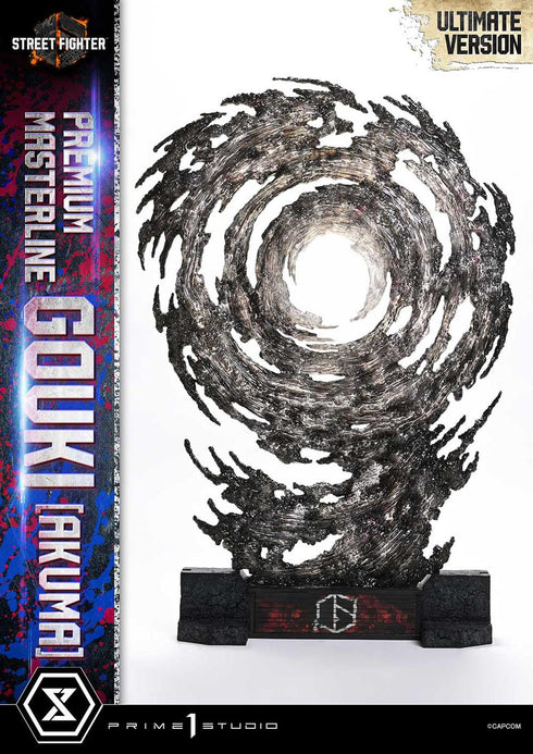 『ストリートファイター6』プレミアムマスターライン 豪鬼 アルティメット版
