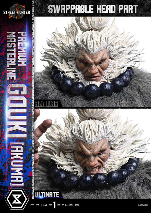 『ストリートファイター6』プレミアムマスターライン 豪鬼 アルティメット版