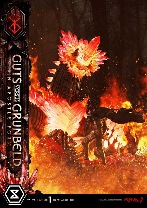 『ベルセルク』アルティメットジオラママスターライン ガッツ VS グルンベルド(使徒形態)