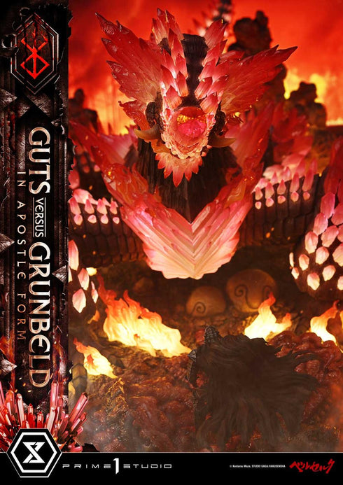 『ベルセルク』アルティメットジオラママスターライン ガッツ VS グルンベルド(使徒形態)