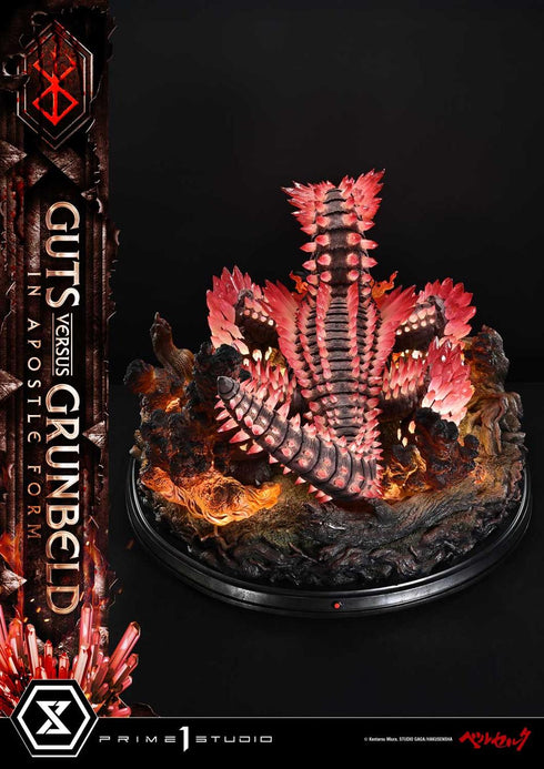 『ベルセルク』アルティメットジオラママスターライン ガッツ VS グルンベルド(使徒形態)