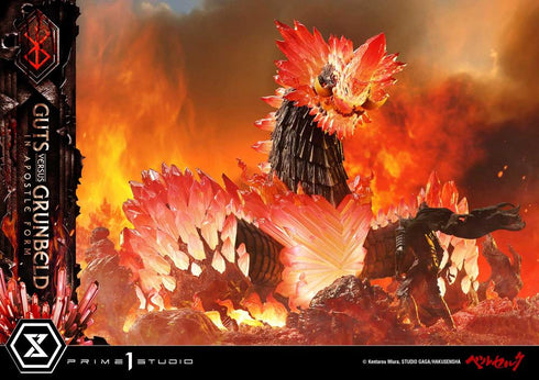 『ベルセルク』アルティメットジオラママスターライン ガッツ VS グルンベルド(使徒形態)