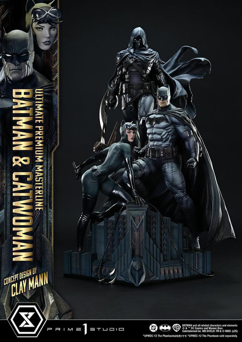 『バットマン(コミック)』アルティメットプレミアムマスターライン バットマン&キャットウーマン(Concept Design by CLAY MANN)