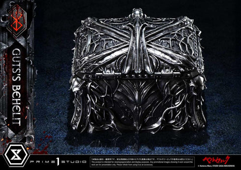 『ベルセルク』ライフスケールマスターライン ガッツのベヘリット