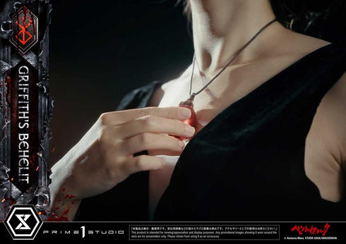 『ベルセルク』ライフスケールマスターライン グリフィスのベヘリット