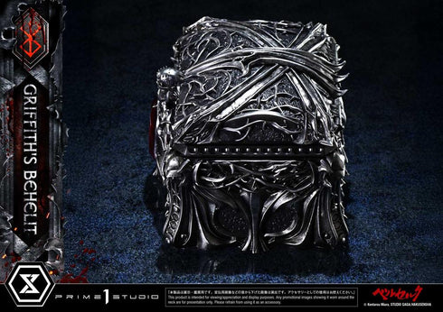 『ベルセルク』ライフスケールマスターライン グリフィスのベヘリット