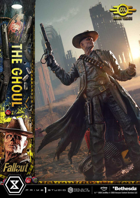 『フォールアウト』リアルエリートマスターライン グール DX版