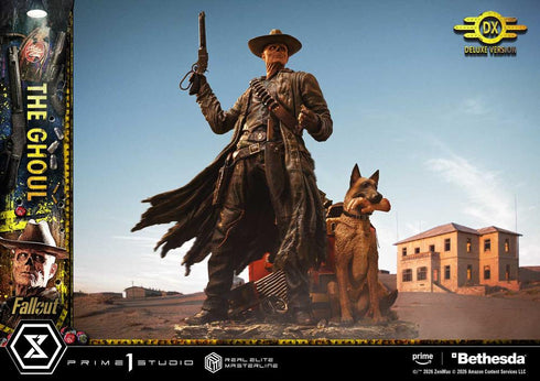 『フォールアウト』リアルエリートマスターライン グール DX版