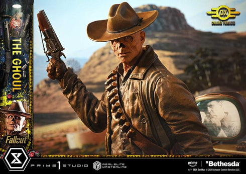 『フォールアウト』リアルエリートマスターライン グール DX版