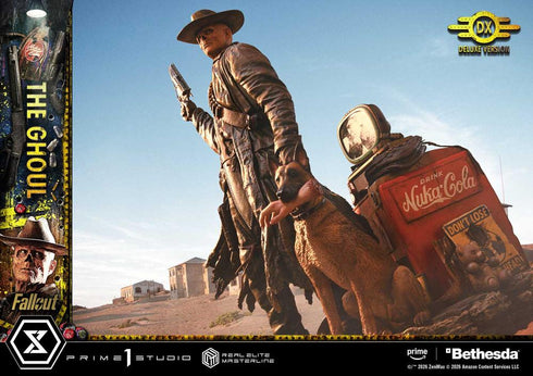 『フォールアウト』リアルエリートマスターライン グール DX版