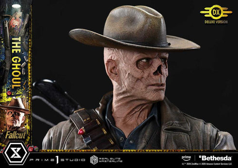 『フォールアウト』リアルエリートマスターライン グール DX版