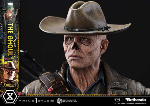 『フォールアウト』リアルエリートマスターライン グール DX版