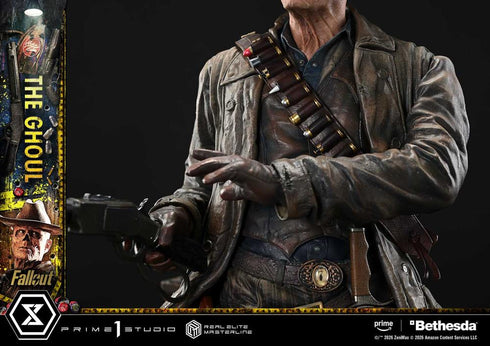 『フォールアウト』リアルエリートマスターライン グール DX版