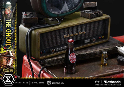 『フォールアウト』リアルエリートマスターライン グール DX版