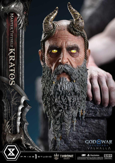 『ゴッド・オブ・ウォー ラグナロク』スローンレガシー クレイトス Master Thyself