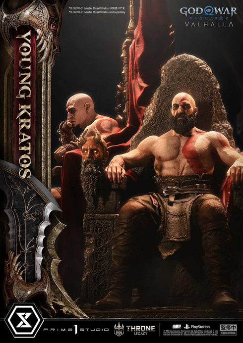 『ゴッド・オブ・ウォー ラグナロク』スローンレガシー ヤング クレイトス