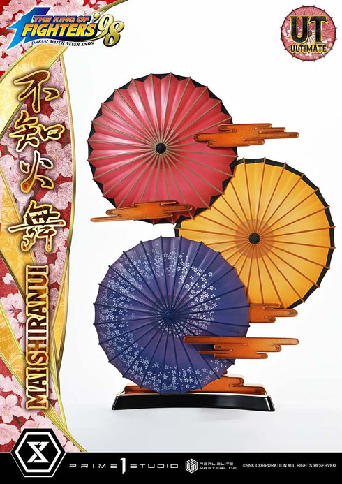『THE KING OF FIGHTERS '98』リアルエリートマスターライン 不知火舞 アルティメット版