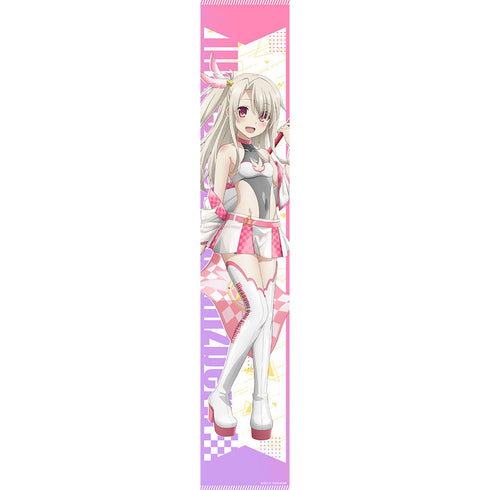 『Fate/kaleid liner プリズマ☆イリヤ Licht 名前の無い少女』描き下ろしマフラータオル(イリヤ/レースクイーン)
