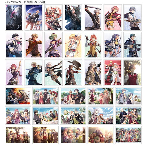 『英雄伝説 閃の軌跡IV』アートコレクトカード【BOX】