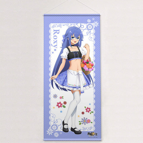 『無職転生II -異世界行ったら本気だす-』描き下ろし特大タペストリー ロキシー/ディアンドル