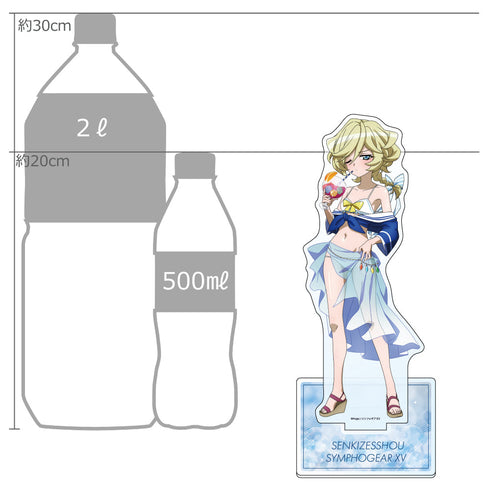 『戦姫絶唱シンフォギアXV』描き下ろし特大アクリルスタンド(キャロル/マリンセーラー水着)