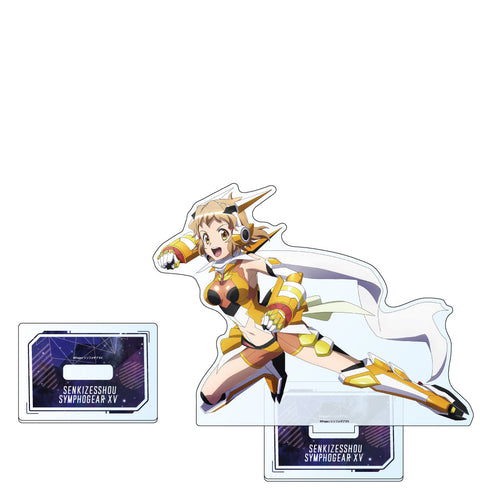 『戦姫絶唱シンフォギアXV』描き下ろし特大アクリルスタンド(響)