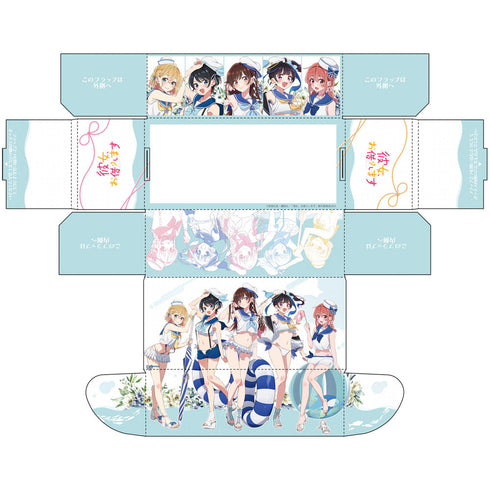 『彼女、お借りします』ストレージボックス(マリンセーラー水着)