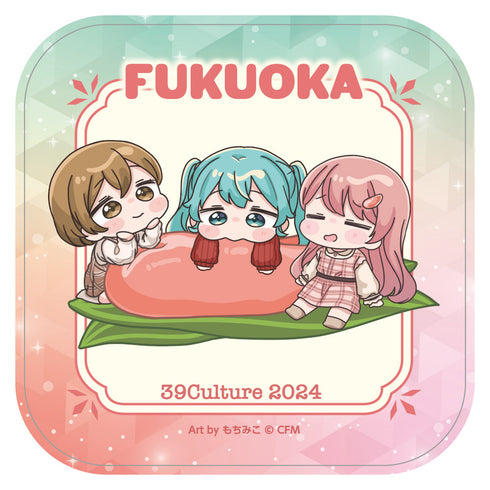 『39Culture 2024』ご当地ミニタオル 福岡