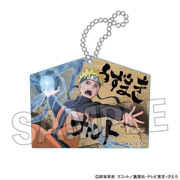 『NARUTO-ナルト- 疾風伝』アクリルキーホルダー うずまきナルト【202506再販】