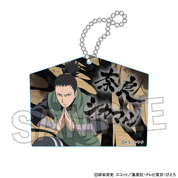 『NARUTO-ナルト- 疾風伝』アクリルキーホルダー 奈良シカマル【202506再販】