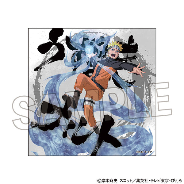 『NARUTO-ナルト- 疾風伝』ステッカー うずまきナルト【202506再販】