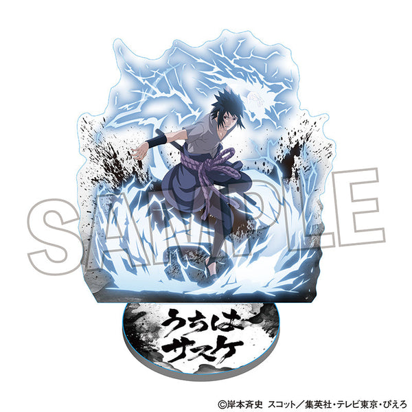 『NARUTO-ナルト- 疾風伝』アクリルスタンド うちはサスケ【202506再販】