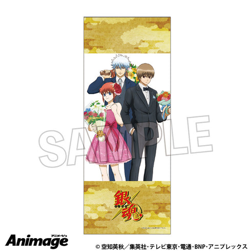 『銀魂』タオル 6