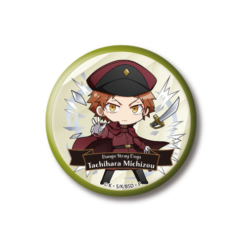 『文豪ストレイドッグス』トレーディング缶バッジ Vol.2【BOX】