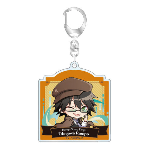 『文豪ストレイドッグス』トレーディングアクリルキーホルダー Vol.1【BOX】