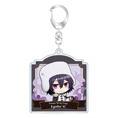 『文豪ストレイドッグス』トレーディングアクリルキーホルダー Vol.1【BOX】