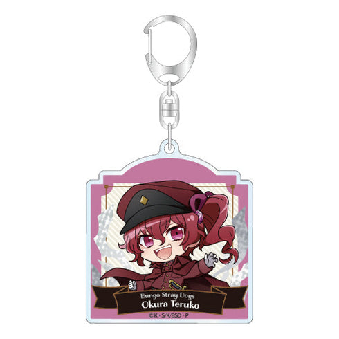 『文豪ストレイドッグス』トレーディングアクリルキーホルダー Vol.2【BOX】