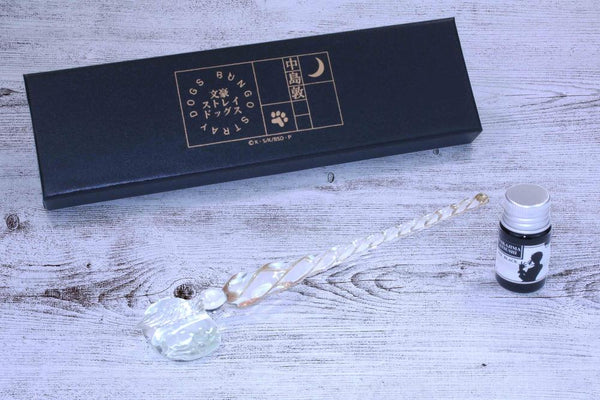 『文豪ストレイドッグス』ガラスペン 中島敦