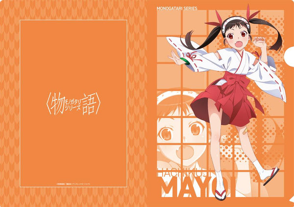 『物語シリーズ』クリアファイル 八九寺真宵