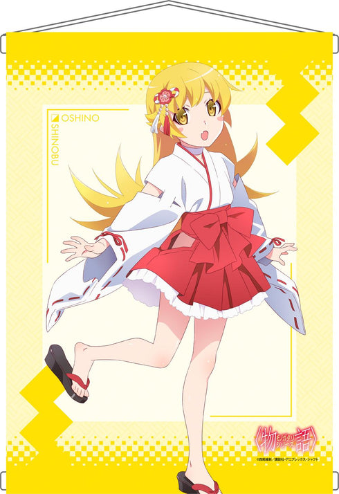 『物語シリーズ』タペストリー 忍野忍