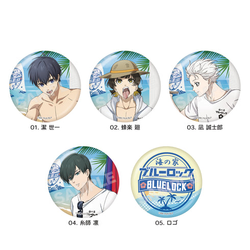 『ブルーロック』メタリック缶バッジ 01 第1弾(全5種) BOX