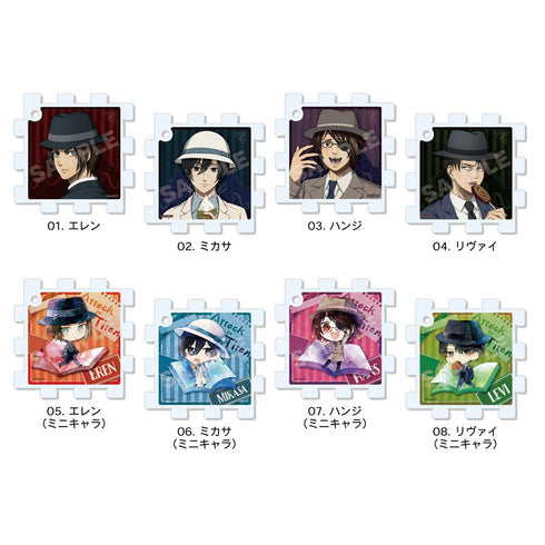 《進擊的巨人》進擊的巨人 The Final Season 拼圖鑰匙圈 /01 全8種【BOX】【202602再販】