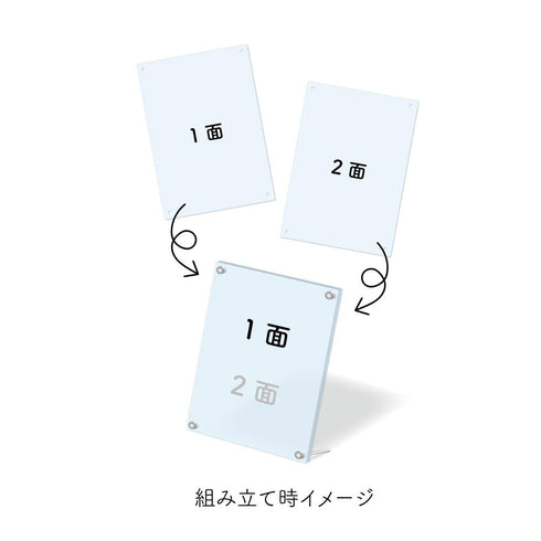 《進擊的巨人》居家服版 雙面壓克力板 /01 睡衣【202602再販】
